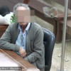 La persona detenida en el billar.